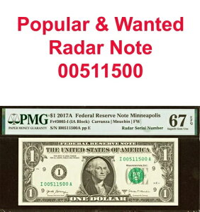 2017A $1�A�M������s�� PMG 67EPQ ��] �t�@���V�[�V���A�����[�_�[���� Fr 3005-I