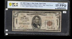 1929�N���^�C�v1�i5�h���j - �j���[���[�N�B�j���[���[�N�s�O���[�X�E�i�V���i����s - �`���[�^�[�ԍ�12553�BF-15 PPQ