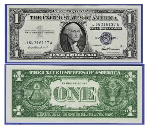 �i1�j1957�N�AA�܂���B�V���o�[�ؖ����u���[�V�[��=�`���C�XUNC�W�F��BU�m�[�g