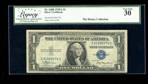 DBR 1935-A �V���o�[ Fr. 1608 GC �u���b�N ���K�V�[ 30 �V���A�� G91586574C