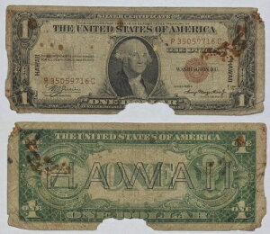 �n���C���� ��񎟐��E���V���[�Y 1935-A 1�h���⌔ Fr-2300 508D