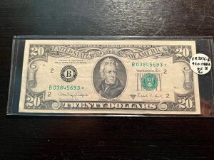 FR. 2076-B 1988-A $20 *STAR* NOTE/ NY District Nice XF- �V�~�A�j��A���Ȃ�