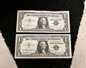 1957�N�󏭋⌔�����i�t�@���V�[���s�[�^�[�V���A���t���j*STARNOTE*