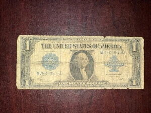 1923 �N 1 �h���⌔��^�����č������A����������!!!