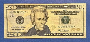 2009�N 20�h�� �X�^�[�m�[�g ��V���A���ԍ� 00023722 ����