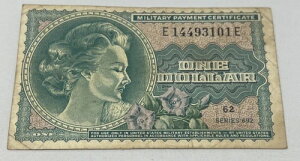 �A�����J�R�x���ؖ��� 1�h�� $1 �V���[�Y 692 MPC