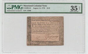 1776�N�����[�����h�A���n1/9�h���AFR# MD-91 - PMG�O���[�h35�l�b�g