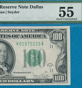 $100.1934-C �_���X �� �O���[���V�[�� �A�M������s�� PMG AU55