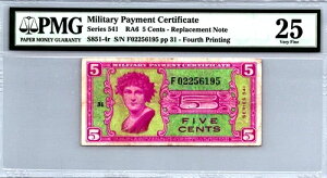 �V���[�Y541�i$.05�Z���g�j��4���u�����pPMG 25 VF�s�b�NS851-4r