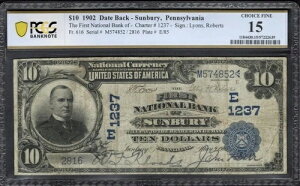 1902�N 10�h�� �t�@�[�X�g NB �T���x���[ �y���V���o�j�A PCGS 15 Fr.616 CH#1237 ���i�ԍ� 57222639