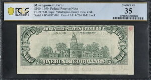 �V���[�Y 1990 �~�X�A���C�����g �G���[ $100 FED. RES. NOTE FR2173B! PCGS 35!