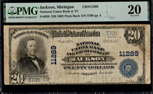 20�h�� 1902 �i�V���i�����j�I���o���N���g���X�g�� �W���N�\���A�~�V�K���B Ch# 11289 PMG VF 20-