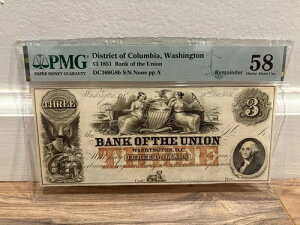 1851�N 3�h�� �o���N�E�I�u�E�U�E���j�I�� ���V���g��D.C. PMG 58 �c�z �p�Ԏ��� ��