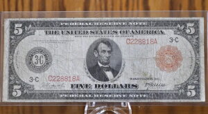 1914�N 5�h���A�M������s�� ��^���b�h�V�[�� Fr834B - ���ɗǂ� - �{�X�g��