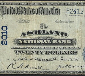 ???? KY 1902 $20 ?? �A�b�V�������h�A�P���^�b�L�[ ?? �A�b�V�������h NB