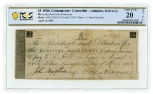1803 Kentucky Insurance Company ���L�V���g�� KY $5 CTF PCGS 20 �f�B�e�[�� ky170-C36-