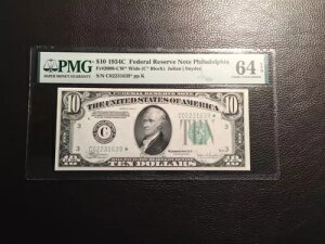 10.00 1934�N-C �X�^�[ FRNote PMG 64EPQ ������ �z���C�g�u���C�g-