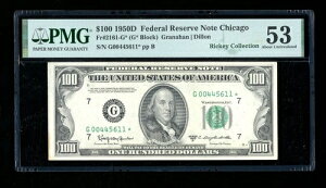DBR 1950-D $100 FRN �X�^�[�o�b�N Fr�B 2161-G * PMG 53 �V���A�� G00445611 *-
