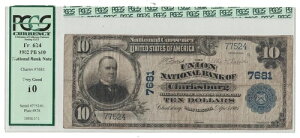 �A�����J (�E�F�X�g�o�[�W�j�A�B�N���[�N�X�o�[�O) - 1902 �N�V���[�Y $10.00 �����ʉݎ���-