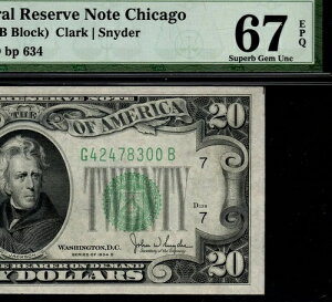 1934D $20 �V�J�S FRN PMG 67 EPQ �g�b�v�|�b�v �m���t�@�C�i�[ 6�C���`�̂� (AFJ)
