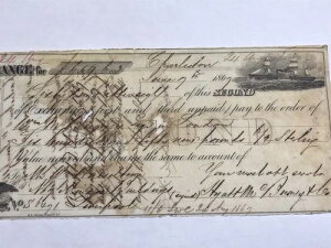 A&O-1867 �`���[���X�g���A�T�E�X�J�����C�i �����h���t�g ���͌�60�� �V���o�[