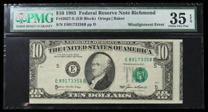 1985 $10 FRN �d��ȃ~�X�A���C�����g�G���[ ���L PMG CHOICE VF 35 EPQ FR# 2027E