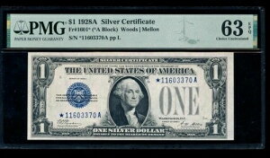 AC 1928A 1�h���⌔ PMG 63 EPQ �X�^�[�m�[�g Fr 1601* ������