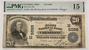 1902�N 20�h�� �I�n�C�I�B�N���X�g���C����ꍑ����s PMG Choice Fine 15 �`���[�^�[�ԍ� 5099