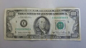 1981�N A $100 �r�� E. �u���b�`�����h�o�[�W�j�A�̘A�M������s���ɂ܂�Ȏ��� -