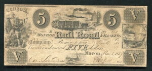 1837�N 5�h�� �������[�S����s ���C�R���A�W���[�W�A�B �p�~����