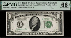 1928B $10 D.G.S �N���[�u�����h P.M.G #66Q