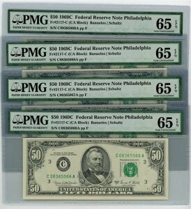 Fr. 2117-C $50 1969C �A�M������s�� 4 �A�� 65 EPQ PMG DC-2647