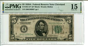 FR 1951-D* STAR 1928A 5�h���A�M������s�� PMG 15 CHOICE FINE