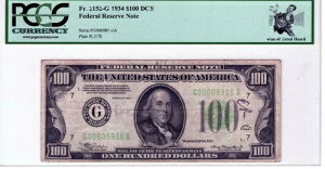 FR�B 2152-C PCGS �E�H�[���E�I�u�E�O���[�h 1934 $100.00 FRN �A�M�������m�[�g -
