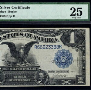 1899�N 1�h����ݏؖ��� PMG 25 - �u���b�N�C�[�O�� 4�y�A �V���A���ԍ� 66223388
