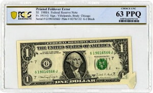 FR.1915-G 1988A $1 FRN ����܂�Ԃ��G���[ ChUnc63 PPQ PCGS ���� 950614-1