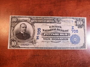 1902�N 10�h��������s�� �y���V���x�j�A�B�s�b�c�o�[�O�̃��j�I��������s ����705