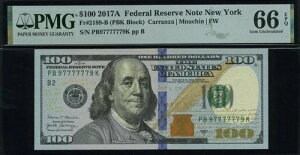 2017A $100 FRN P B97777779K P.M.G #66EPQ