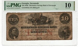 �W���[�W�A�B - �T�o���i - ���J�j�b�N���~��s $10 - CSA T-23 �̃x�[�X�m�[�g!
