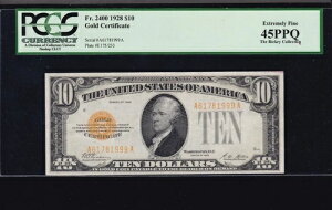 �č� 1928 �N 10 �h������ FR 2400 PCGS 45 PPQ Ch xf (999)