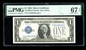 DBR 1928 $1 �V���o�[ 1600�N�� FA�u���b�N �ɏ��� PMG 67 EPQ �V���A�� F14436423A