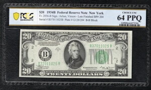FR. 2056-B 1934-B LFBP #204 $20 FRN �j���[���[�N�ANY PCGS ���� UNC-64PPQ