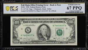 100 �h���� PCGS 67 PPQ �}�b�g �I�t�Z�b�g 100% �t�� ELUSIVE 100 �h���Ń��j�[�N???