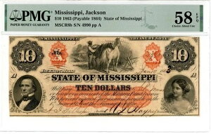 1863�N 10�h�� �p�~���� �~�V�V�b�s�B MSCR8b 58 EPQ PMG 2000048-003