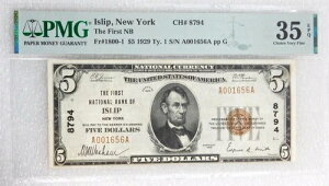 1929�N�� 5�h�� �����ʉ� FNB ISLIP NY Ty. 1 CH# 8794 PMG Ch VF EPQ �Ӓ�ς�