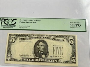 PCGS5 �h���G���[ 1988 �V���� 55PPQ ����̑I�����I�[�o�[�v�����g������܂��� -