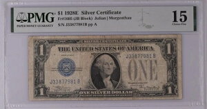 1�h�� 1928-E ��ݏؖ����AFr. 1605�A�V���[�Y�L�[�APMG Choice Fine 15