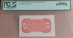 1864-9 FR-1274 SP 15C US �t���N�V�����ʉ݃o�b�N�T���v���{ PCGS ���� 63 PPQ ��-