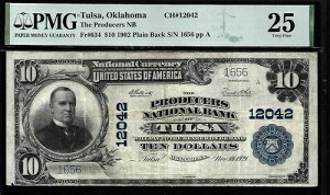 �č� �^���T�A�I�N���z�}�B $10 1902 PMG 25 Fr #634 The Producers NB CH#12042-