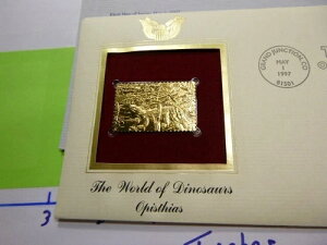 �I�s�X�e�B�A�X �����̐��E �������s USPS 22KT ���؎� ���Ɋ� M2